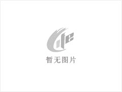 台山市顺伟隆养殖有限公司年出栏10000头生猪项目环境影响评价公众参与信息公开第一次公示 - 昌都28生活网 changdu.28life.net