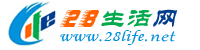 昌都生活网 changdu.28life.net