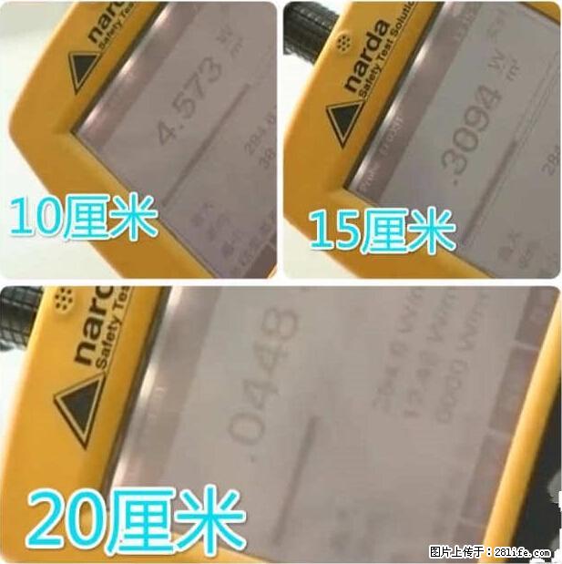 家里的辐射之王竟然是它!比微波炉还高2000倍 - 生活百科 - 昌都生活社区 - 昌都28生活网 changdu.28life.net