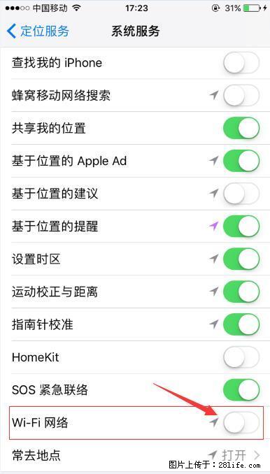 iPhone6S WIFI 不稳定的解决方法 - 生活百科 - 昌都生活社区 - 昌都28生活网 changdu.28life.net