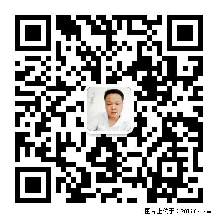 灌阳县文市镇春辉石材厂 www.shicai18.com - 网站推广 - 广告专区 - 昌都分类信息 - 昌都28生活网 changdu.28life.net