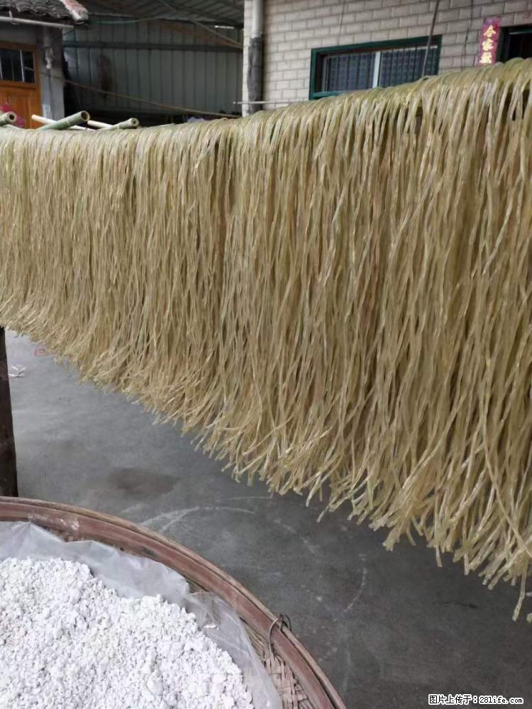 【灌阳正宗红薯粉】美女家里自己做的，干净卫生，假一赔十，价格合理，抢购电话：13737312895 - 土特产 - 饮食特产 - 昌都分类信息 - 昌都28生活网 changdu.28life.net