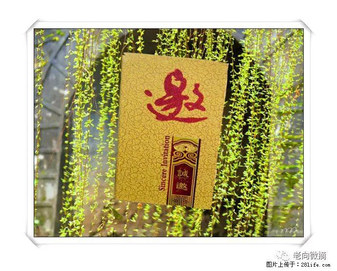 【春天，广西桂林灌阳县向您发出邀请！】开篇 - 游山玩水 - 昌都生活社区 - 昌都28生活网 changdu.28life.net