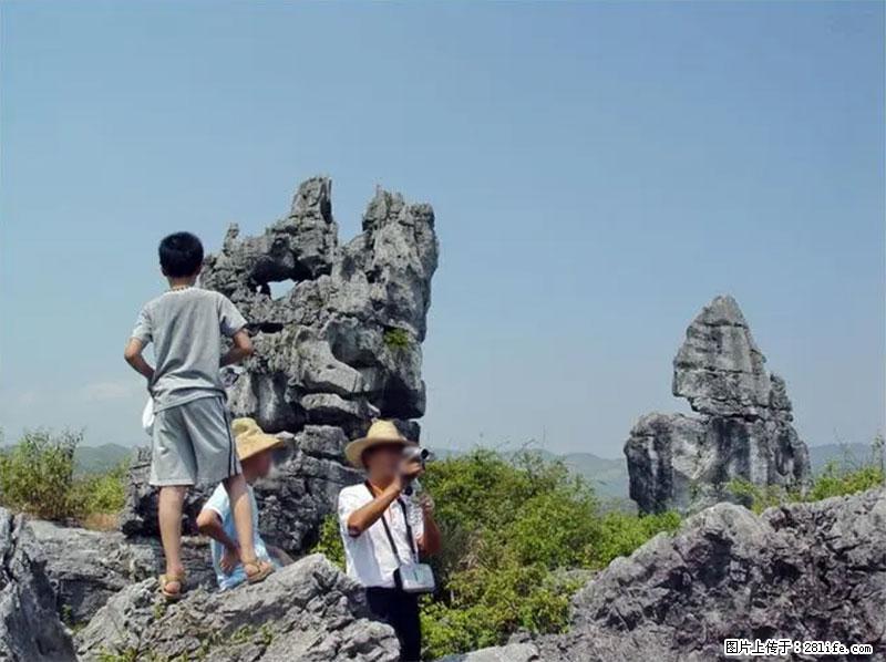 桂林旅游名城景点：灌阳文市石林 - 游山玩水 - 昌都生活社区 - 昌都28生活网 changdu.28life.net
