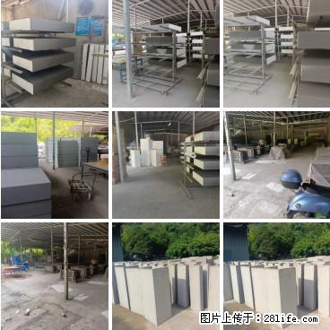 【桂林三象建筑材料有限公司】专业生产EPS、GRC构件 - 其他广告 - 广告专区 - 昌都分类信息 - 昌都28生活网 changdu.28life.net