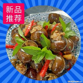 （舌尖上的乡村）灌阳：让人口齿留香的田螺酿 - 2023年07月31日 桂林日报第6版刊发 - 昌都28生活网 changdu.28life.net