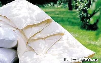 被子有异味？只要这样做，比晒太阳还强100倍！ - 家居生活 - 昌都生活社区 - 昌都28生活网 changdu.28life.net