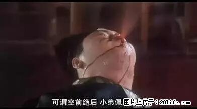 笑癫了！一女的怀孕三年未生，他终于忍不住了... - 娱乐八卦 - 昌都生活社区 - 昌都28生活网 changdu.28life.net