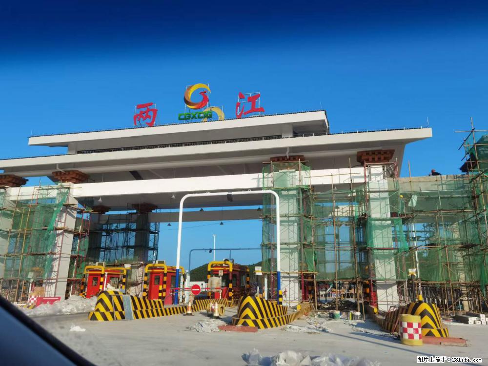【桂林三象建筑材料有限公司】铝单板外装工程 - 其他广告 - 广告专区 - 昌都分类信息 - 昌都28生活网 changdu.28life.net