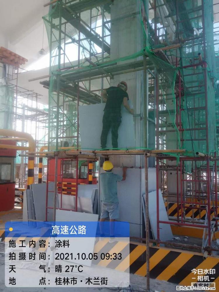 【桂林三象建筑材料有限公司】铝单板外装工程 - 新手上路 - 昌都生活社区 - 昌都28生活网 changdu.28life.net