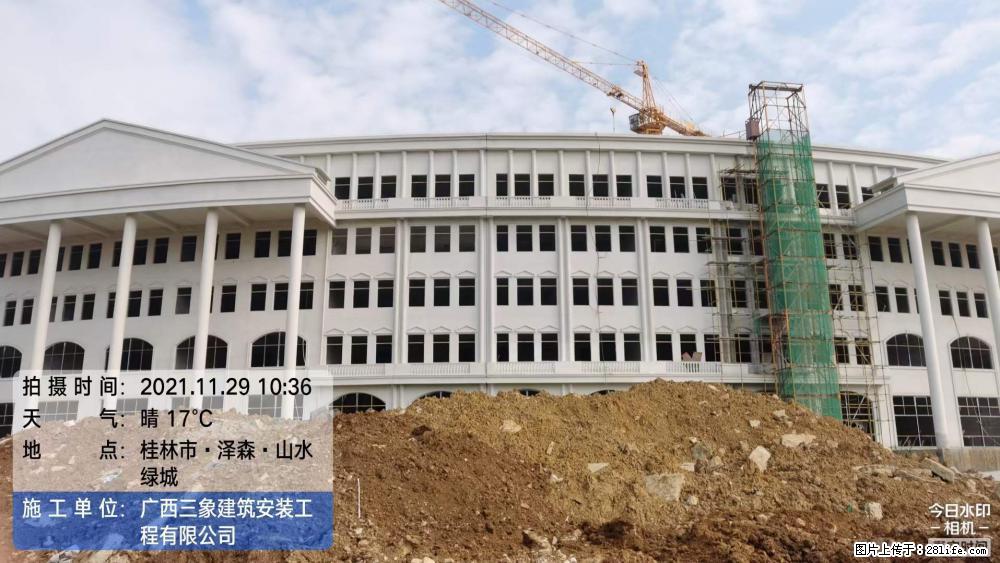 【广西三象建筑安装工程有限公司】幼儿园外墙装饰工程 - 灌水专区 - 昌都生活社区 - 昌都28生活网 changdu.28life.net