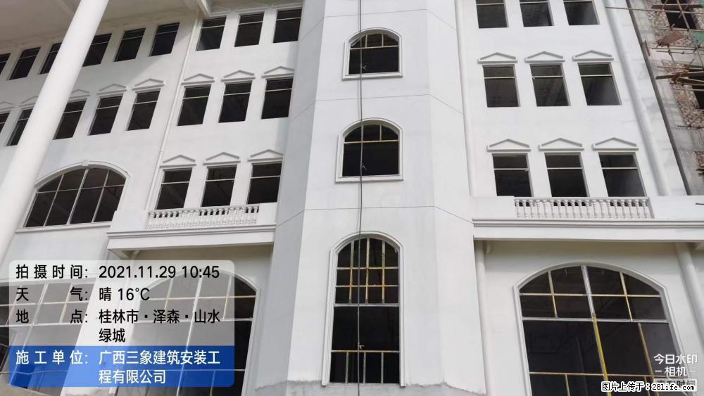【广西三象建筑安装工程有限公司】幼儿园外墙装饰工程 - 灌水专区 - 昌都生活社区 - 昌都28生活网 changdu.28life.net