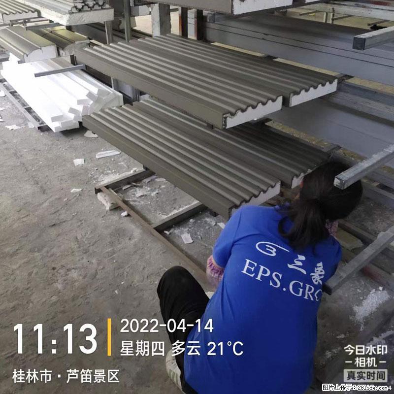 【桂林三象建筑材料有限公司】EPS装饰构件生产中 - 居家装饰 - 居家生活 - 昌都分类信息 - 昌都28生活网 changdu.28life.net