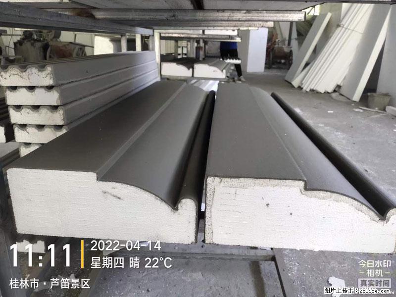 【桂林三象建筑材料有限公司】EPS装饰构件生产中 - 居家装饰 - 居家生活 - 昌都分类信息 - 昌都28生活网 changdu.28life.net