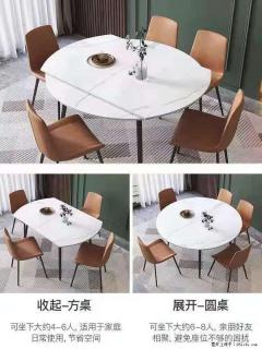 1桌+6椅，1.35米可伸缩，八种颜色可选，厂家直销 - 昌都28生活网 changdu.28life.net