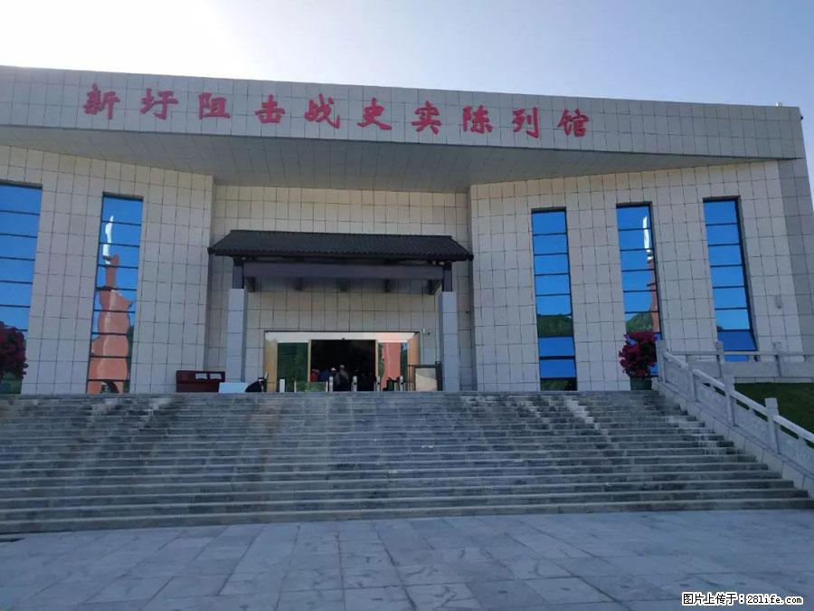 湘江战役新圩阻击战酒海井红军纪念园 - 游山玩水 - 昌都生活社区 - 昌都28生活网 changdu.28life.net