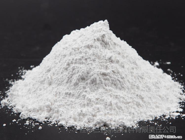 【桂林三鑫新型材料】油漆涂料专用碳酸钙 - 其他广告 - 广告专区 - 昌都分类信息 - 昌都28生活网 changdu.28life.net