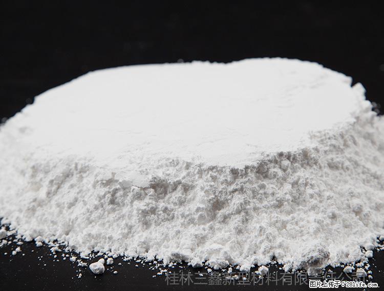 【桂林三鑫新型材料】600目重质碳酸钙 方解石粉重钙粉 - 灌水专区 - 昌都生活社区 - 昌都28生活网 changdu.28life.net