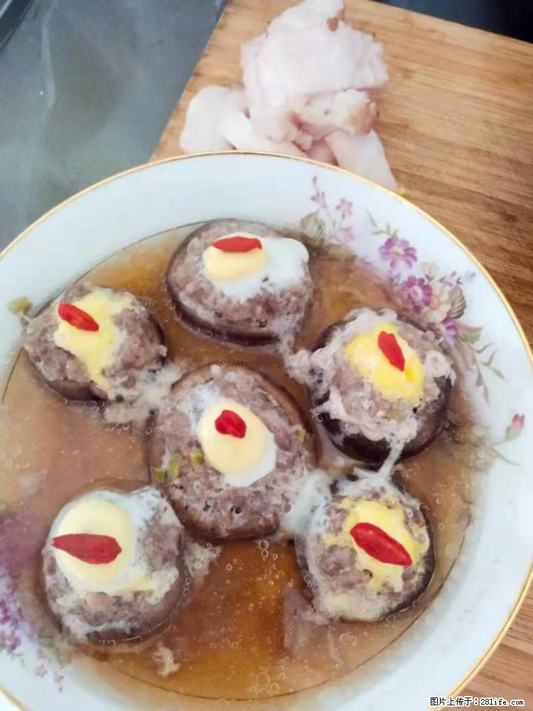 【招聘】住家保姆，工作地点，上海 - 职场交流 - 昌都生活社区 - 昌都28生活网 changdu.28life.net