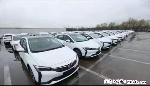 上海宝山区招网约车司机 20-50岁，不需要租车，不需要车辆押金，随时上岗 工资1W左右 - 职场交流 - 昌都生活社区 - 昌都28生活网 changdu.28life.net