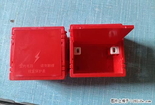 桂林荣泰吹塑、注塑【厂家直销】PVC阴燃电工配件，精品86底盒 - 其他广告 - 广告专区 - 昌都分类信息 - 昌都28生活网 changdu.28life.net