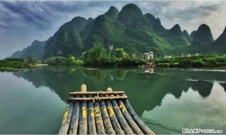 桂林市阳朔县遇龙河景区发布通知，从2022年4月5日起，骥马码头恢复营业。 - 游山玩水 - 昌都生活社区 - 昌都28生活网 changdu.28life.net