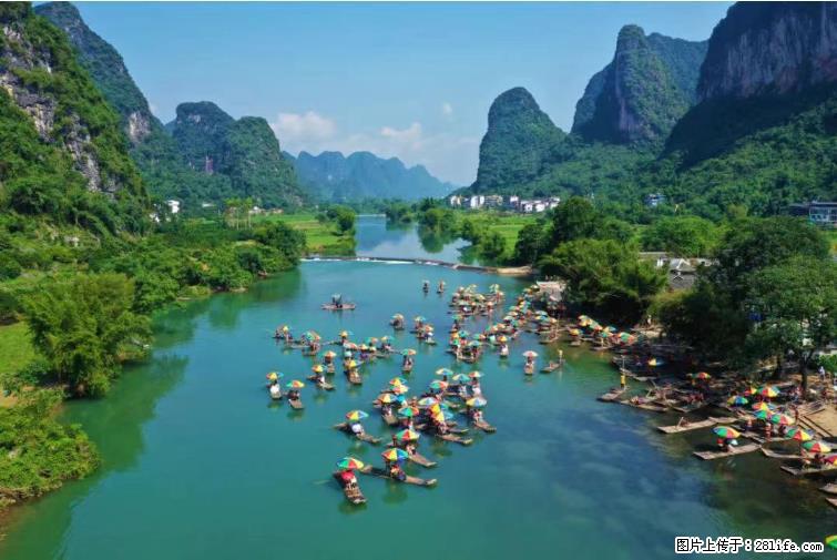 桂林市阳朔县遇龙河景区发布通知，从2022年4月5日起，骥马码头恢复营业。 - 其他广告 - 广告专区 - 昌都分类信息 - 昌都28生活网 changdu.28life.net