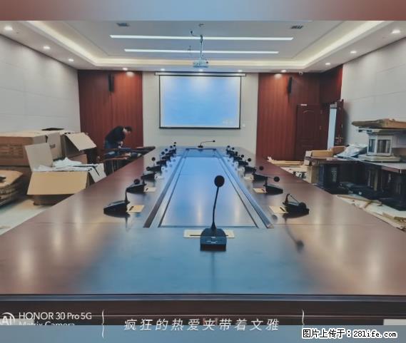 【贵州中汇联瑞科技有限公司】 专业做班班通、校园广播、校园监控、校园门禁道闸、学校大礼堂等 - 其他广告 - 广告专区 - 昌都分类信息 - 昌都28生活网 changdu.28life.net