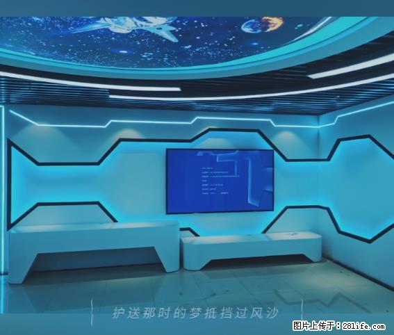【贵州中汇联瑞科技有限公司】 专业做班班通、校园广播、校园监控、校园门禁道闸、学校大礼堂等 - 新手上路 - 昌都生活社区 - 昌都28生活网 changdu.28life.net