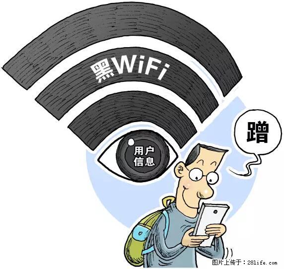 年底，这些消息柳州人千万别信！否则，这一年白干... - 昌都生活资讯 - 昌都28生活网 changdu.28life.net