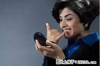 剪指甲、挖耳屎，这些日常小动作竟隐藏大危害！ - 昌都生活资讯 - 昌都28生活网 changdu.28life.net