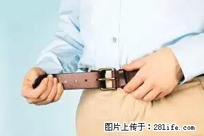 剪指甲、挖耳屎，这些日常小动作竟隐藏大危害！ - 昌都生活资讯 - 昌都28生活网 changdu.28life.net