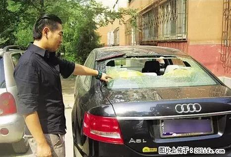 停车为什么要车头朝外？不是开玩笑，关键时刻真能救命 - 昌都生活资讯 - 昌都28生活网 changdu.28life.net