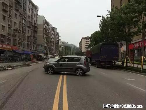 开车出事故没拍这5张照片，警察也帮不了你！ - 昌都生活资讯 - 昌都28生活网 changdu.28life.net