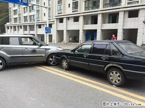 开车出事故没拍这5张照片，警察也帮不了你！ - 昌都生活资讯 - 昌都28生活网 changdu.28life.net