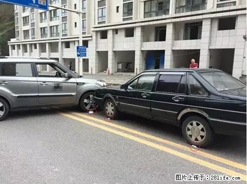 开车出事故没拍这5张照片，警察也帮不了你！ - 昌都生活资讯 - 昌都28生活网 changdu.28life.net