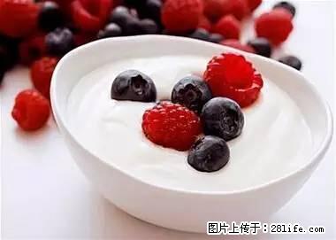 晕车、脚气、牙齿变黄、皮肤粗糙？学会这些三分钟搞定！ - 昌都生活资讯 - 昌都28生活网 changdu.28life.net