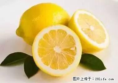 晕车、脚气、牙齿变黄、皮肤粗糙？学会这些三分钟搞定！ - 昌都生活资讯 - 昌都28生活网 changdu.28life.net