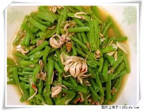 来广西旅游必吃这20道桂菜，不然就白来广西啦！ - 昌都生活资讯 - 昌都28生活网 changdu.28life.net