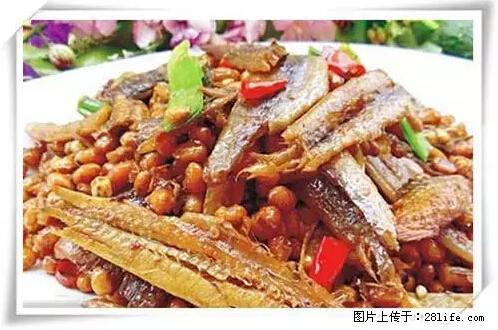 来广西旅游必吃这20道桂菜，不然就白来广西啦！ - 昌都生活资讯 - 昌都28生活网 changdu.28life.net