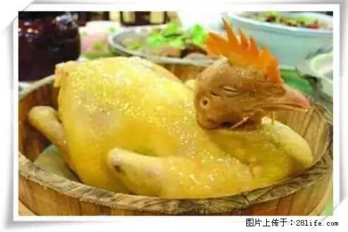 来广西旅游必吃这20道桂菜，不然就白来广西啦！ - 昌都生活资讯 - 昌都28生活网 changdu.28life.net