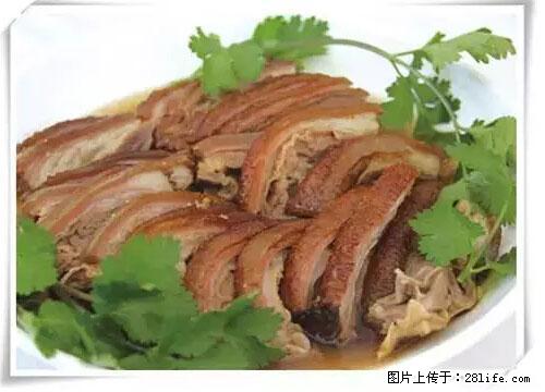来广西旅游必吃这20道桂菜，不然就白来广西啦！ - 昌都生活资讯 - 昌都28生活网 changdu.28life.net