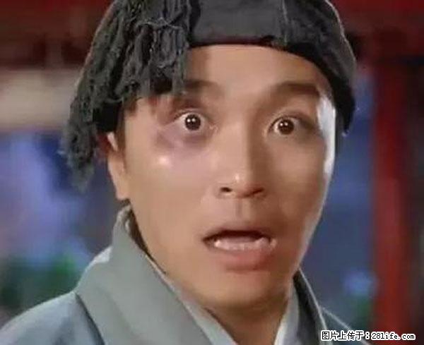 原来它这么毒，然而竟然满大街都是.... - 昌都生活资讯 - 昌都28生活网 changdu.28life.net