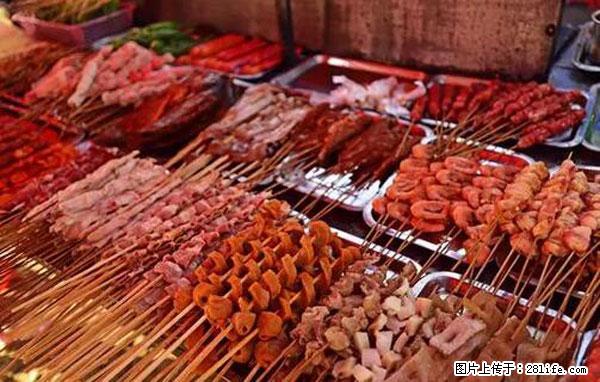 原来它这么毒，然而竟然满大街都是.... - 昌都生活资讯 - 昌都28生活网 changdu.28life.net