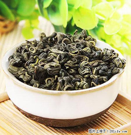 平乐石崖茶，珍贵仅次于金花茶 - 昌都生活资讯 - 昌都28生活网 changdu.28life.net