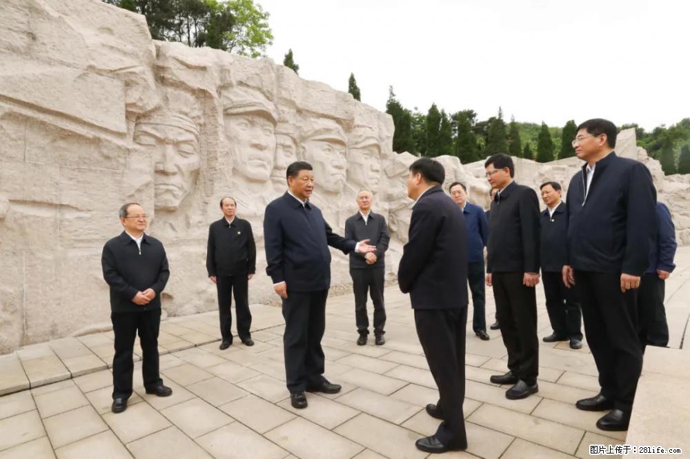 习近平赴广西考察调研 - 昌都生活资讯 - 昌都28生活网 changdu.28life.net
