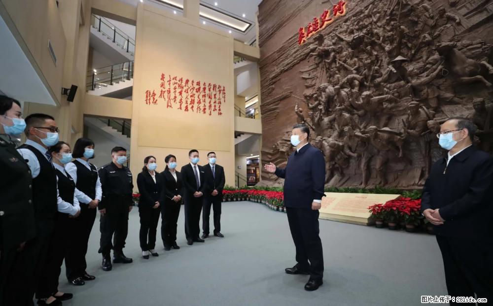 习近平赴广西考察调研 - 昌都生活资讯 - 昌都28生活网 changdu.28life.net