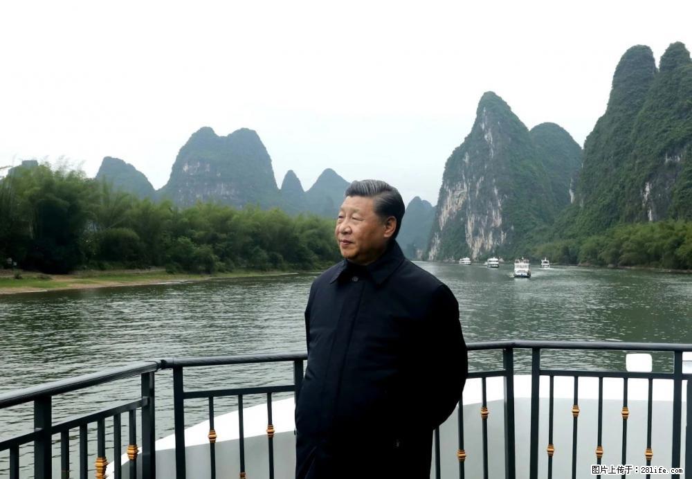 习近平赴广西考察调研 - 昌都生活资讯 - 昌都28生活网 changdu.28life.net
