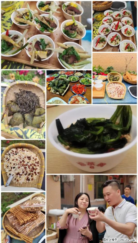 “粤灌文化 美好生活”油茶文化主题活动在广东深圳成功举办 - 昌都生活资讯 - 昌都28生活网 changdu.28life.net